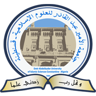 منصة التعليم الإلكتروني – جامعة الأمير عبد القادر للعلوم الإسلامية